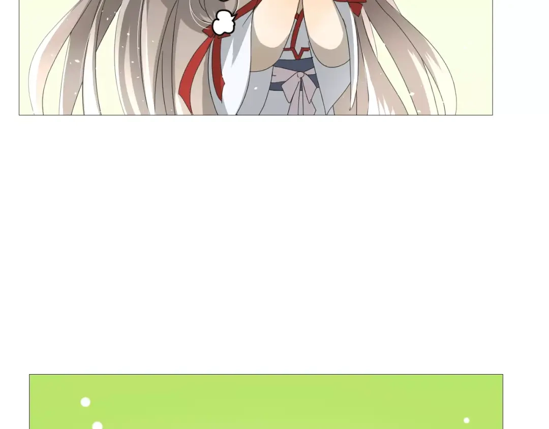 《巫祝少女》番外1 绿葡萄之夜（上） 第21页