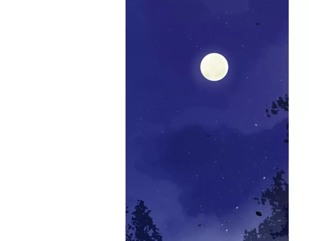 《巫祝少女》番外1 绿葡萄之夜（上） 第95页