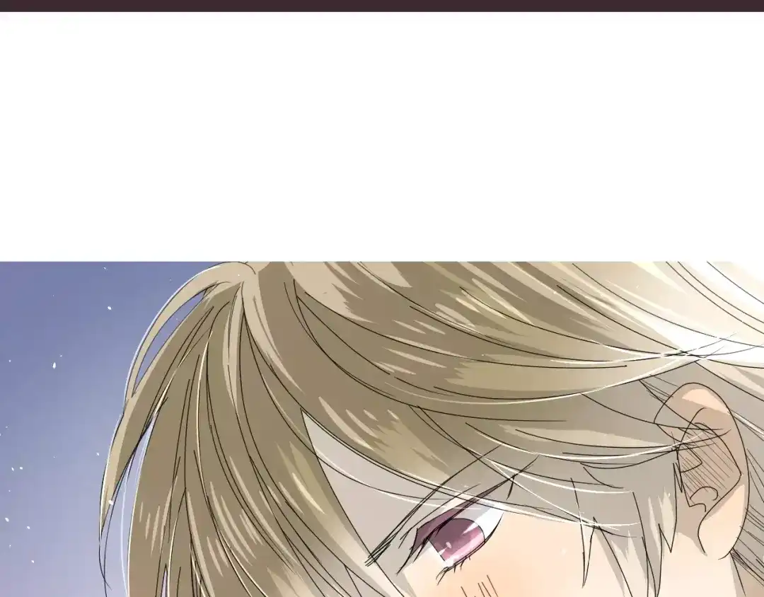 《巫祝少女》番外1 绿葡萄之夜（上） 第27页