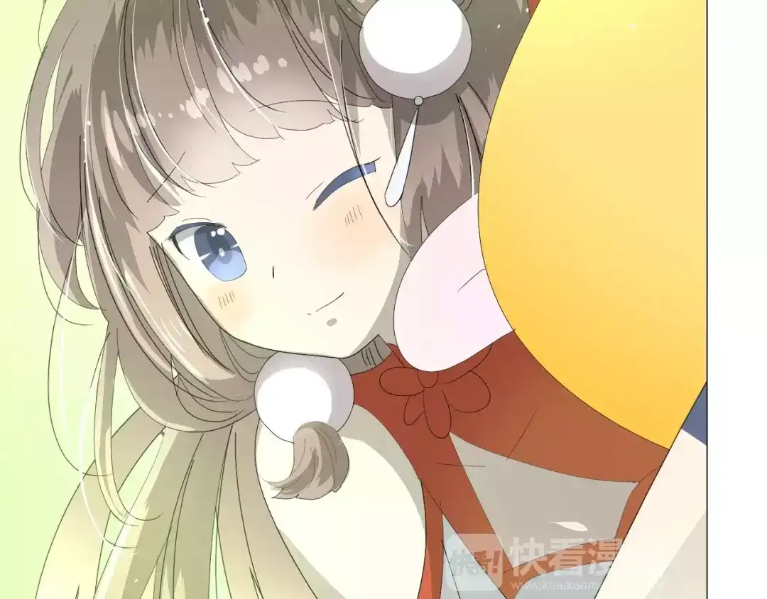 《巫祝少女》番外1 绿葡萄之夜（上） 第40页