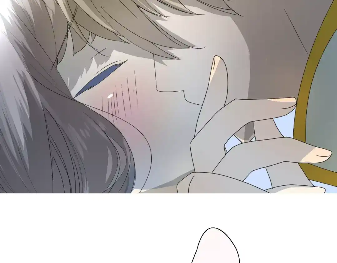《巫祝少女》番外2 绿葡萄之夜（下） 第7页