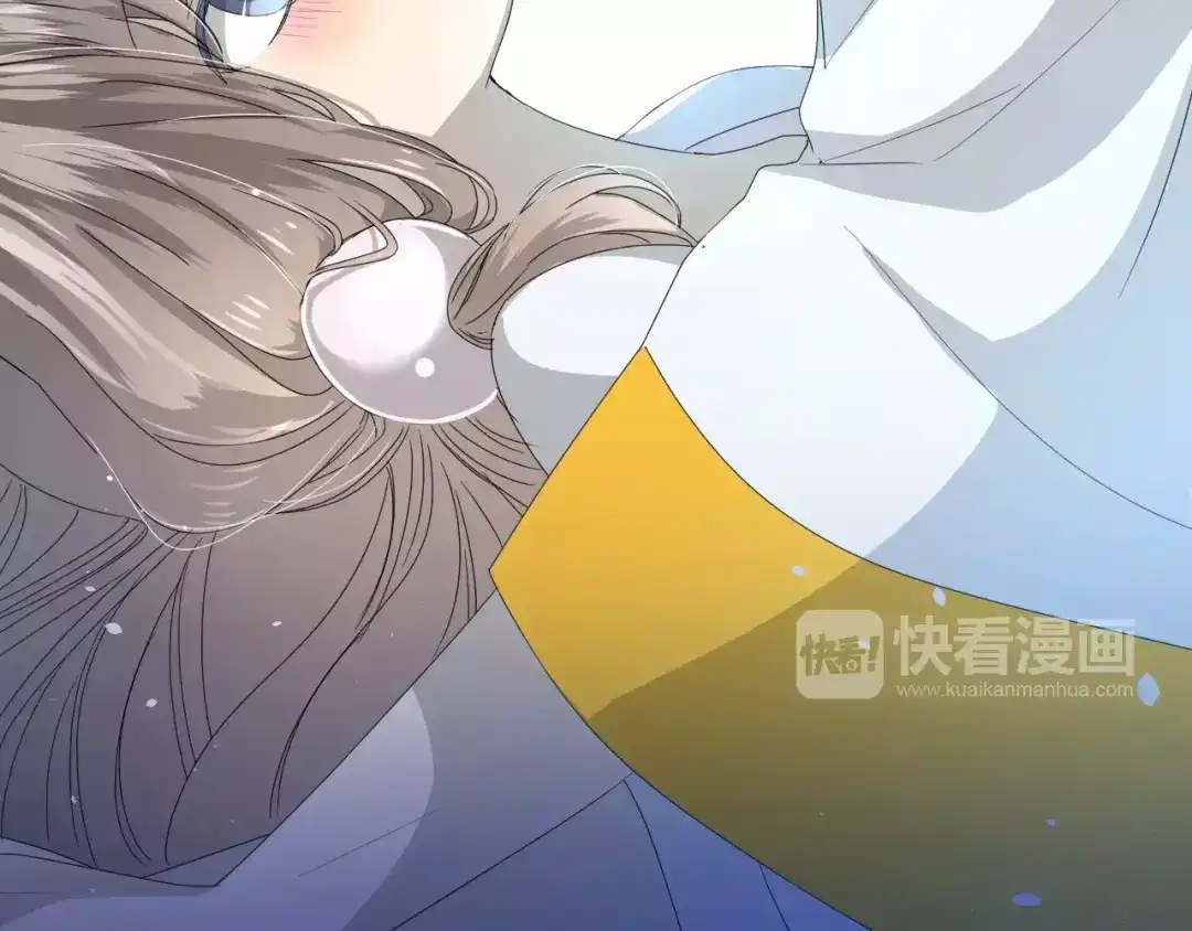 《巫祝少女》番外2 绿葡萄之夜（下） 第38页