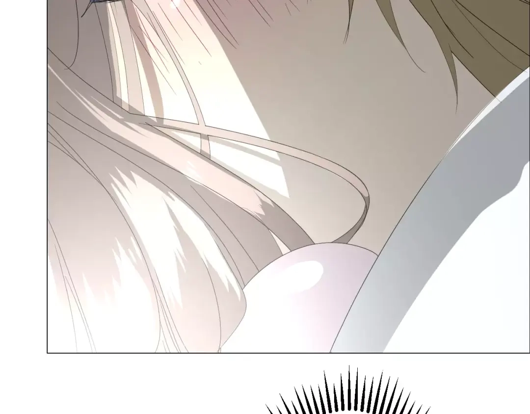 《巫祝少女》番外2 绿葡萄之夜（下） 第23页