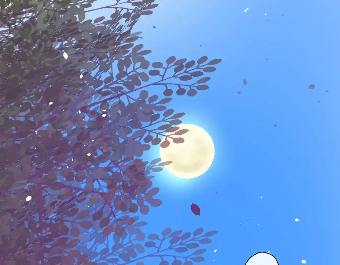 《巫祝少女》番外2 绿葡萄之夜（下） 第87页