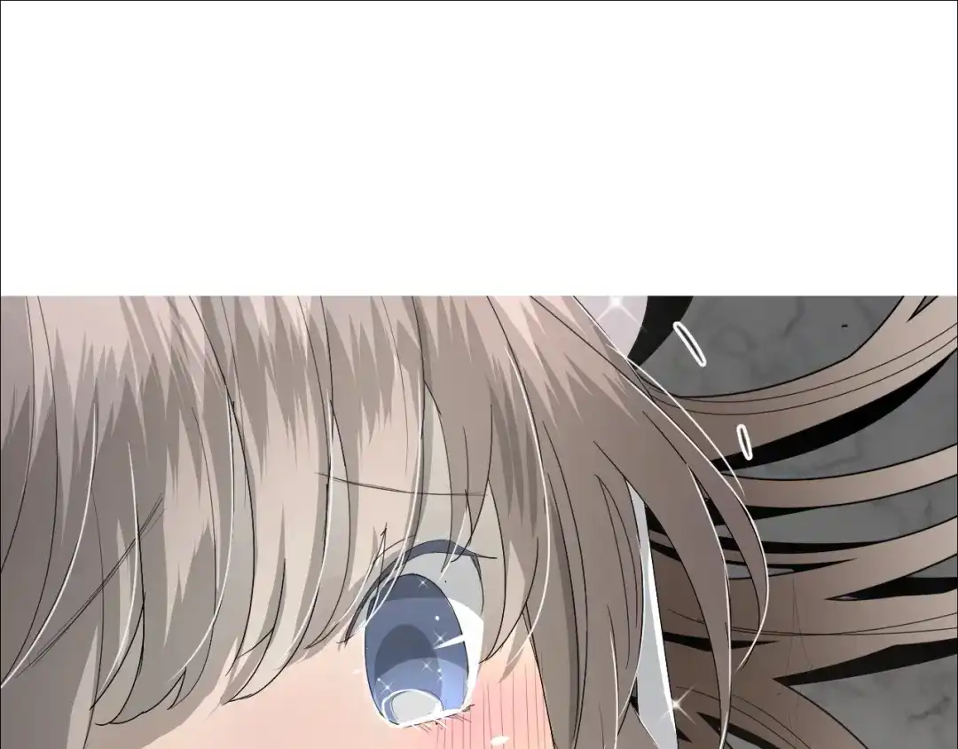 《巫祝少女》番外2 绿葡萄之夜（下） 第45页