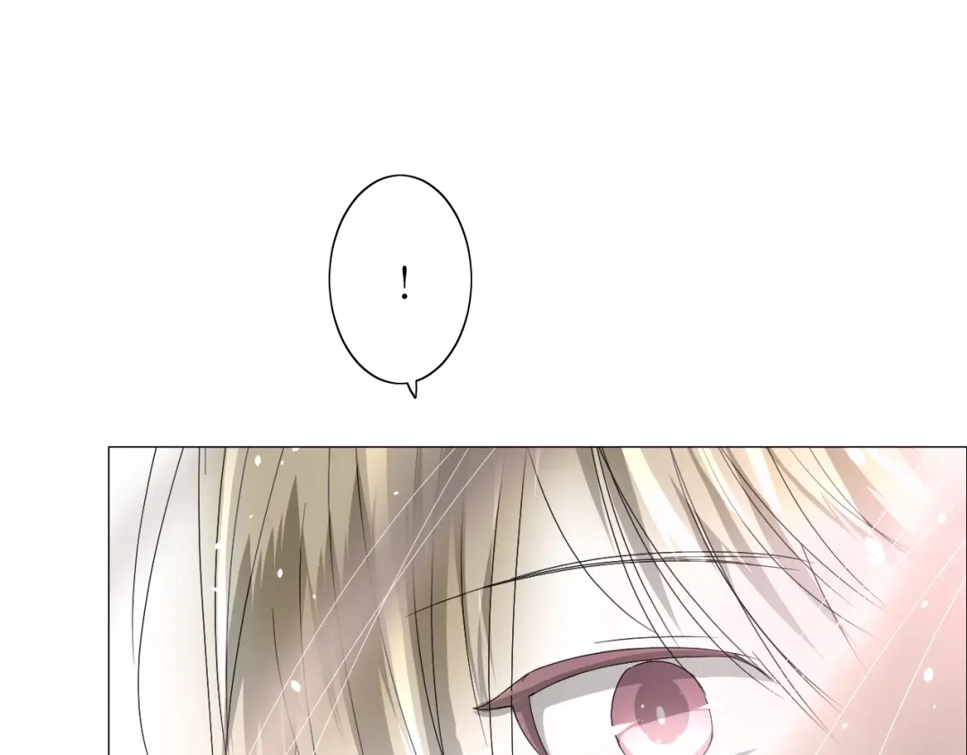 《巫祝少女》番外2 绿葡萄之夜（下） 第91页