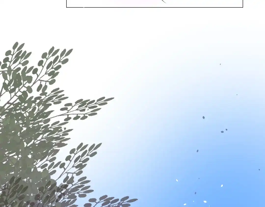 《巫祝少女》番外2 绿葡萄之夜（下） 第86页