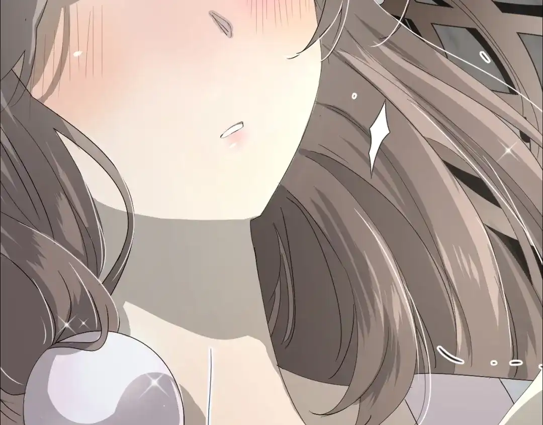 《巫祝少女》番外2 绿葡萄之夜（下） 第46页