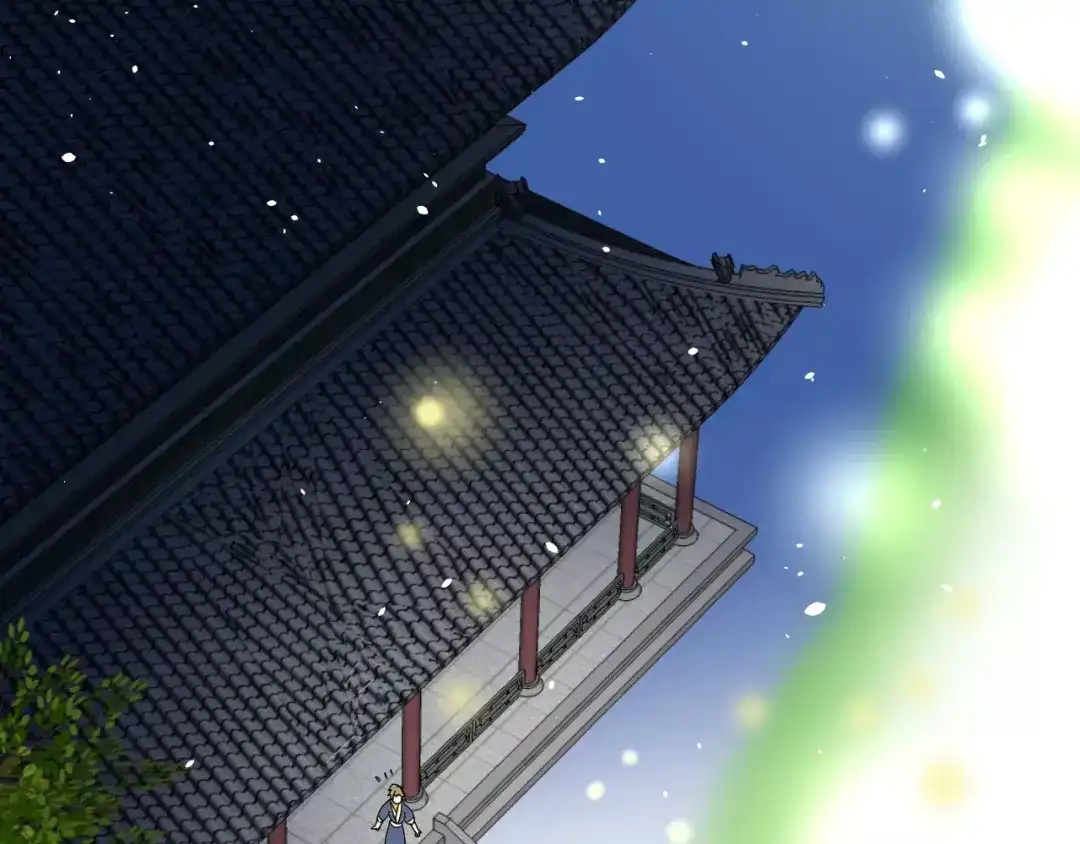 《巫祝少女》番外3 蜜萤茶（上） 第117页