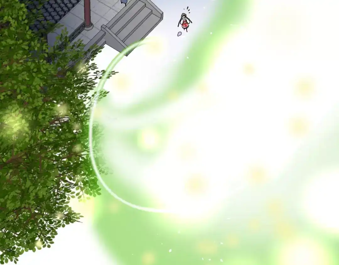 《巫祝少女》番外3 蜜萤茶（上） 第118页