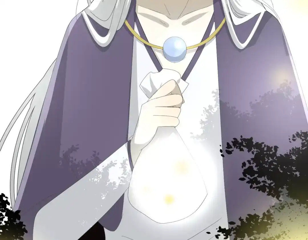《巫祝少女》番外3 蜜萤茶（上） 第40页