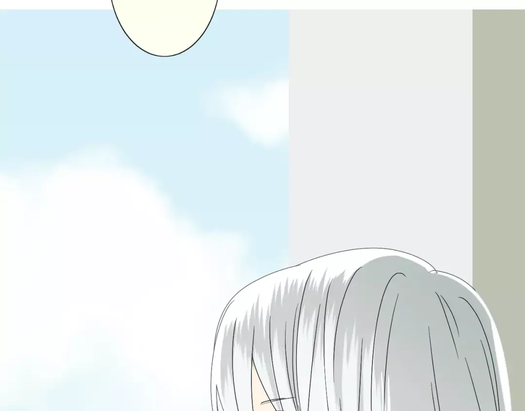 《巫祝少女》番外3 蜜萤茶（上） 第10页