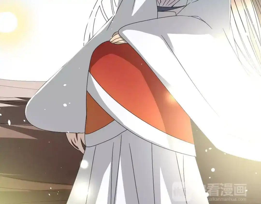 《巫祝少女》番外3 蜜萤茶（上） 第51页
