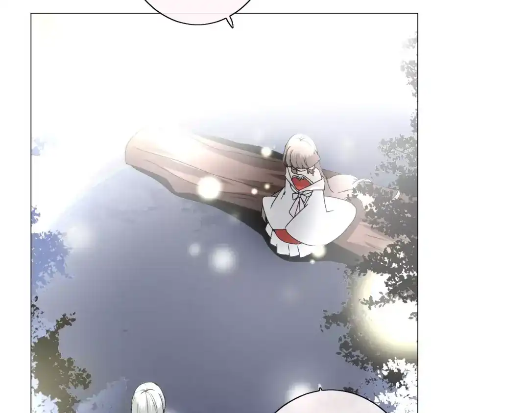 《巫祝少女》番外3 蜜萤茶（上） 第43页