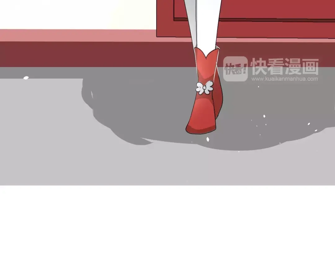《巫祝少女》番外3 蜜萤茶（上） 第102页