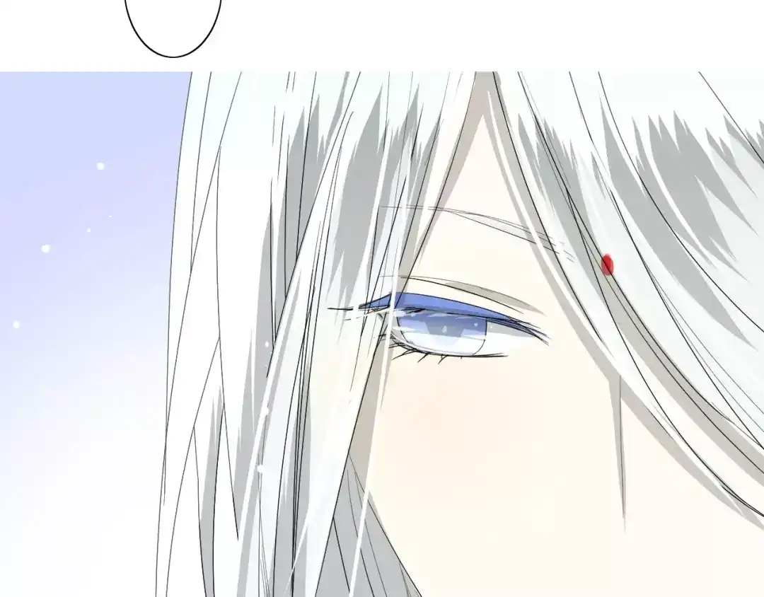 《巫祝少女》番外3 蜜萤茶（上） 第25页