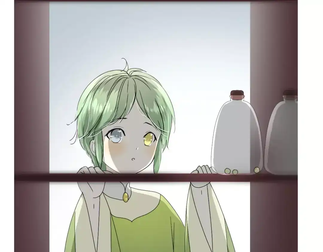 《巫祝少女》番外3 蜜萤茶（上） 第5页