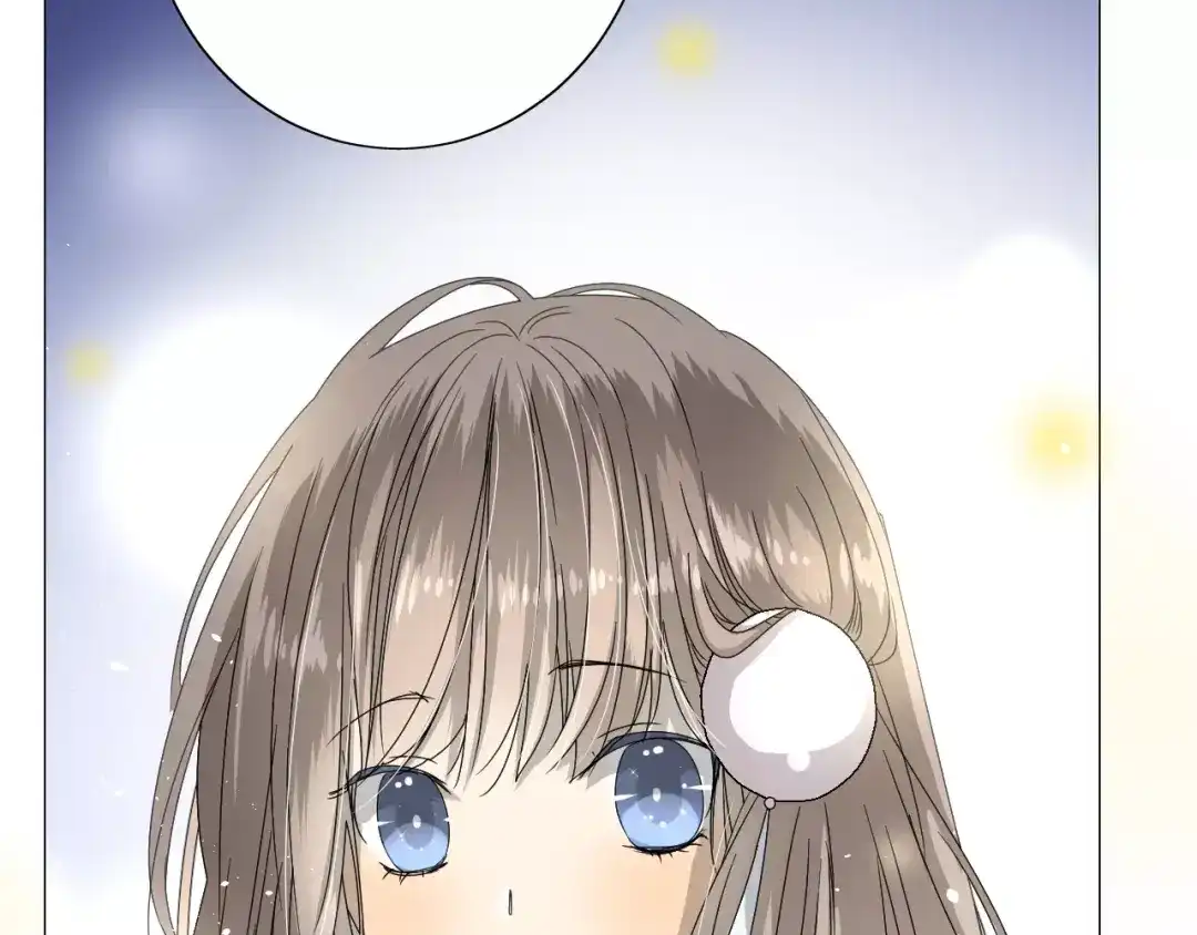 《巫祝少女》番外3 蜜萤茶（上） 第57页