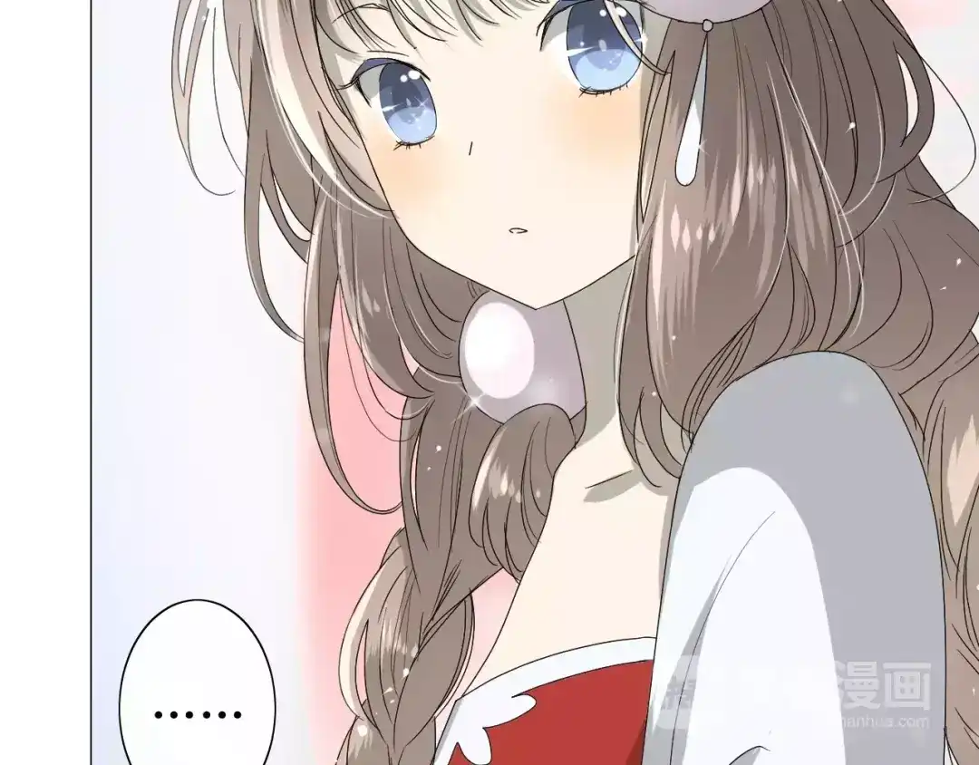 《巫祝少女》番外3 蜜萤茶（上） 第90页