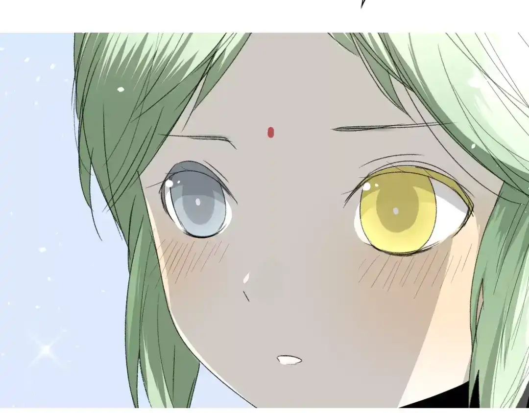 《巫祝少女》番外4 蜜萤茶（下） 第85页