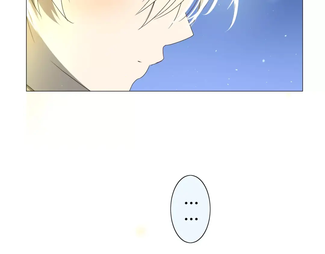 《巫祝少女》番外4 蜜萤茶（下） 第48页