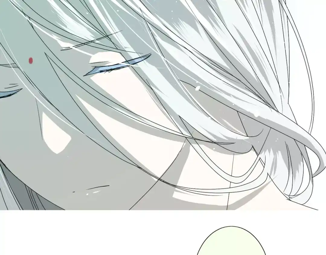 《巫祝少女》番外4 蜜萤茶（下） 第91页