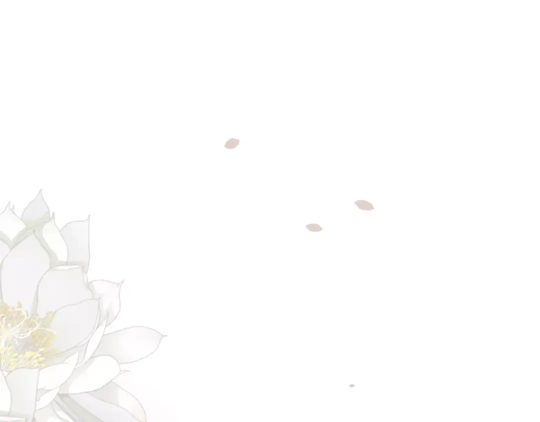 《巫祝少女》番外4 蜜萤茶（下） 第68页