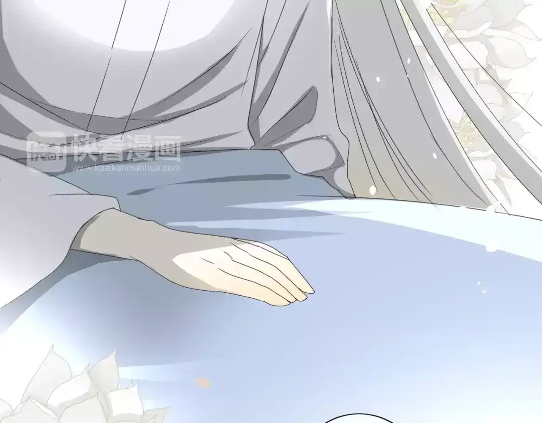 《巫祝少女》番外4 蜜萤茶（下） 第139页