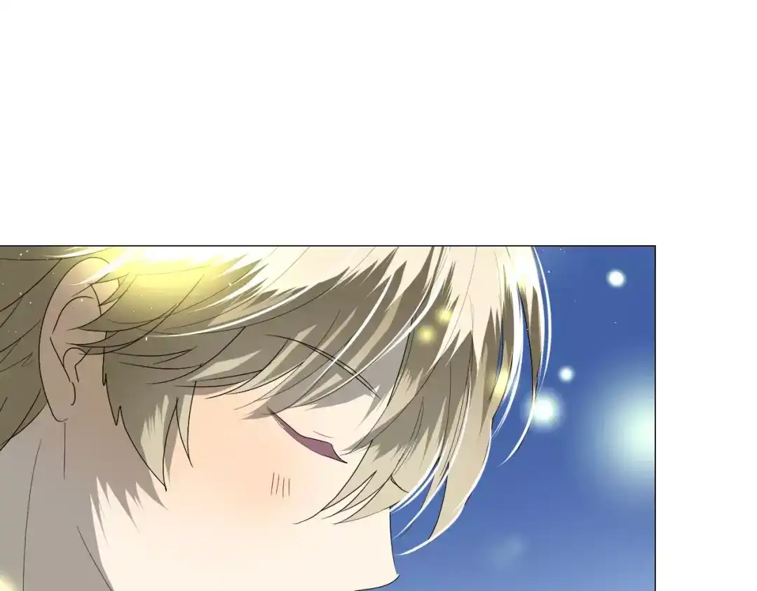 《巫祝少女》番外4 蜜萤茶（下） 第27页