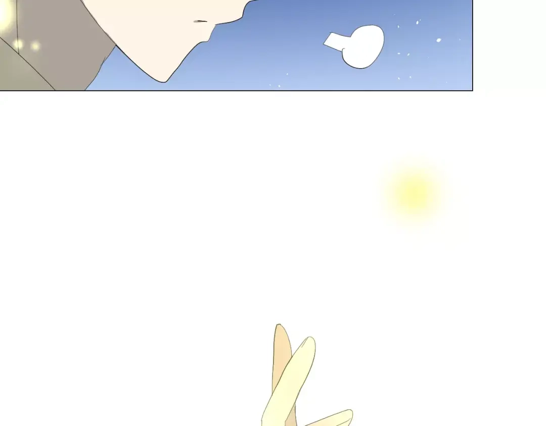 《巫祝少女》番外4 蜜萤茶（下） 第28页