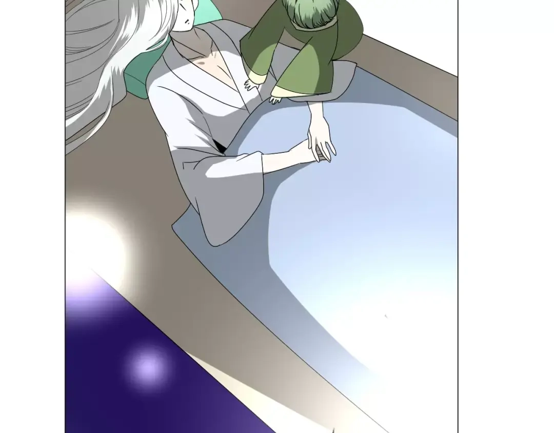 《巫祝少女》番外4 蜜萤茶（下） 第73页