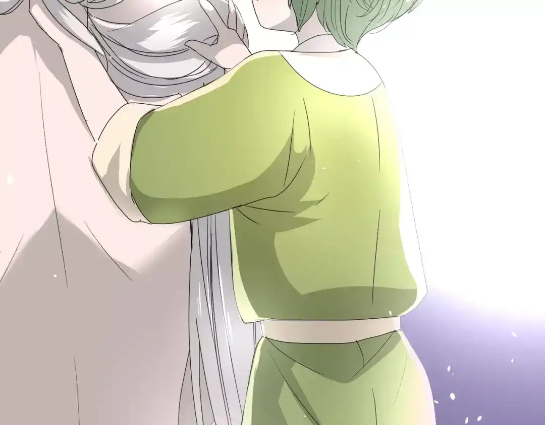 《巫祝少女》番外4 蜜萤茶（下） 第82页