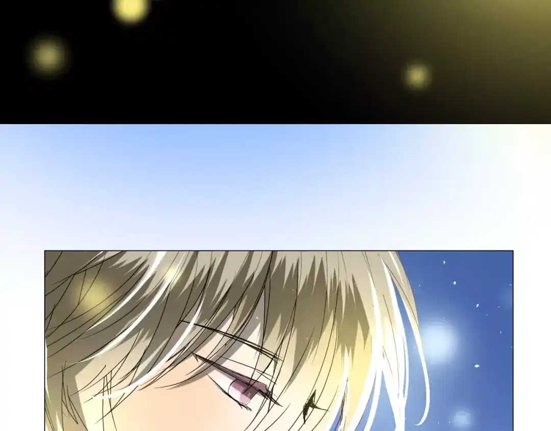 《巫祝少女》番外4 蜜萤茶（下） 第47页