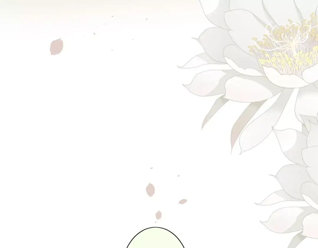 《巫祝少女》番外4 蜜萤茶（下） 第71页