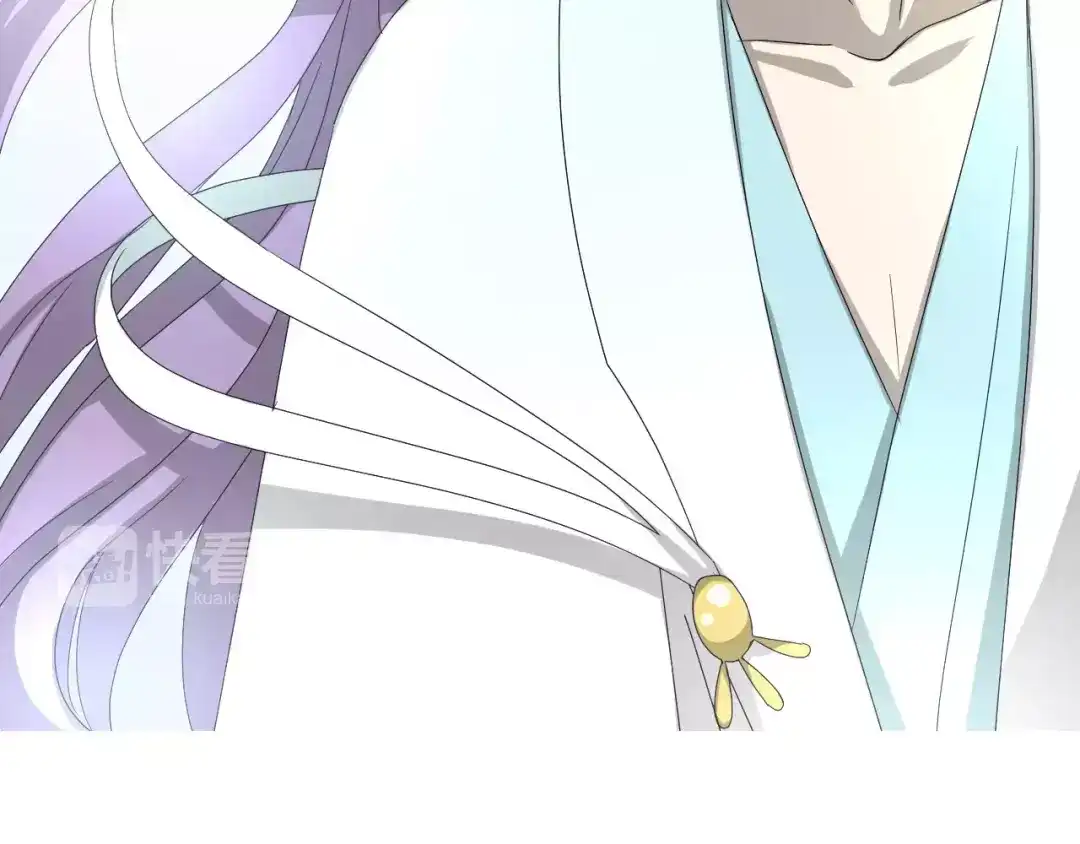 《巫祝少女》第32话 最美味的东西 第72页