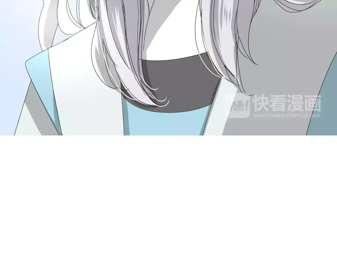 《巫祝少女》第32话 最美味的东西 第88页