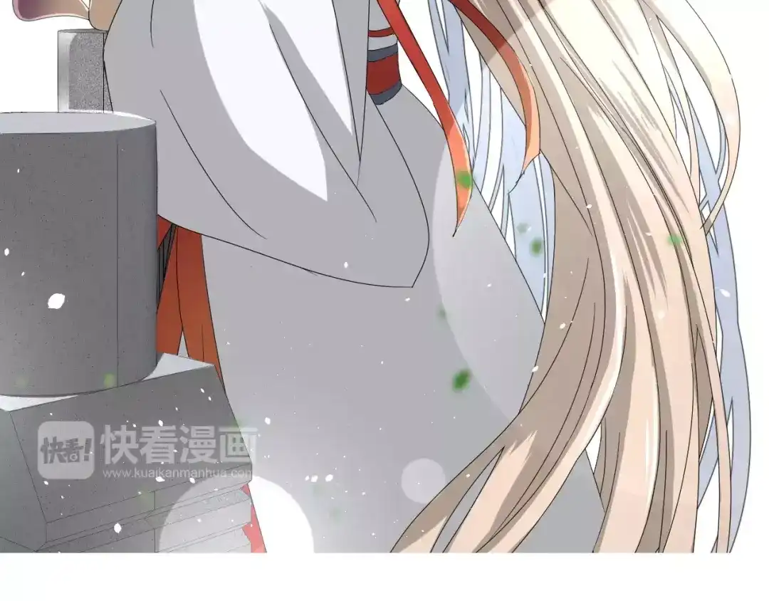 《巫祝少女》第32话 最美味的东西 第61页