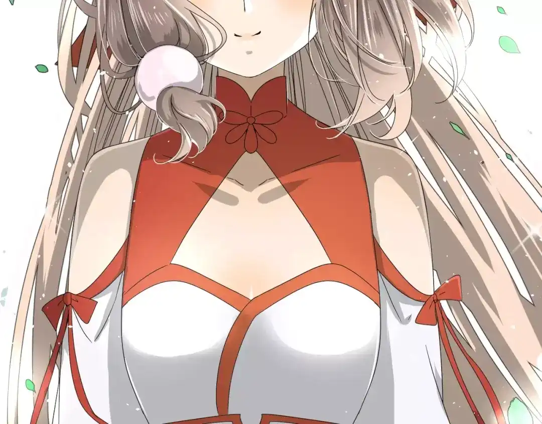 《巫祝少女》第32话 最美味的东西 第77页