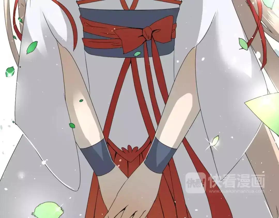 《巫祝少女》第32话 最美味的东西 第78页