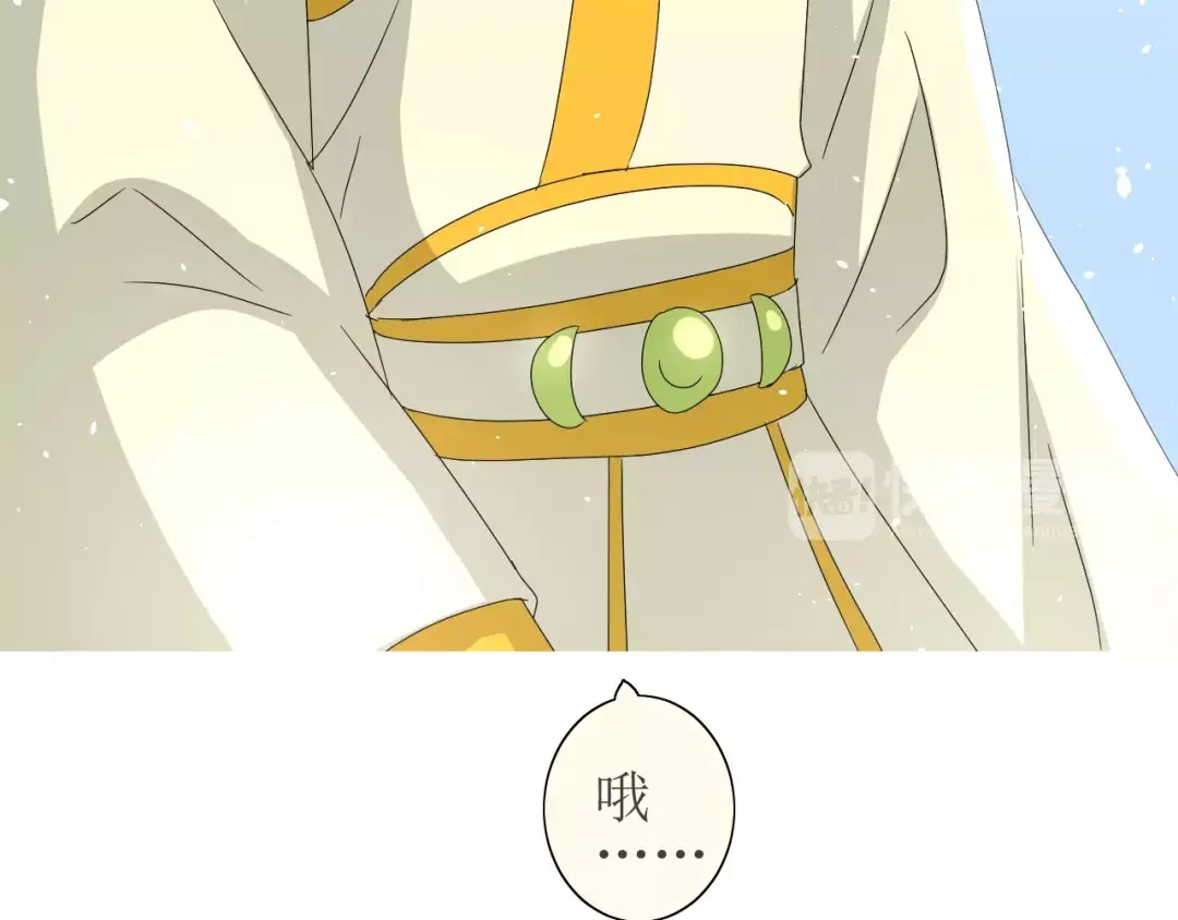 《巫祝少女》第33话 女儿饼 第51页