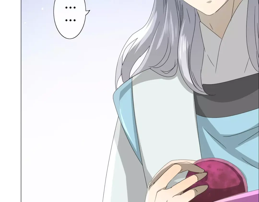 《巫祝少女》第33话 女儿饼 第37页