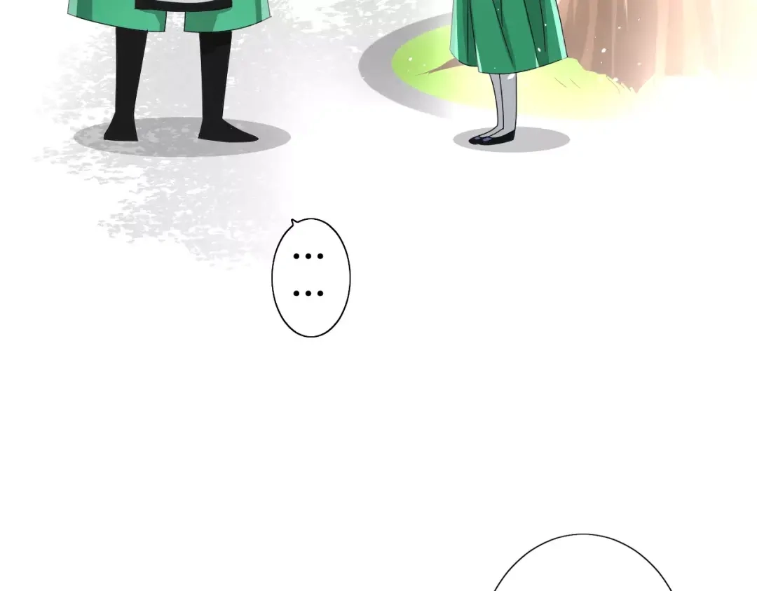 《巫祝少女》第33话 女儿饼 第7页