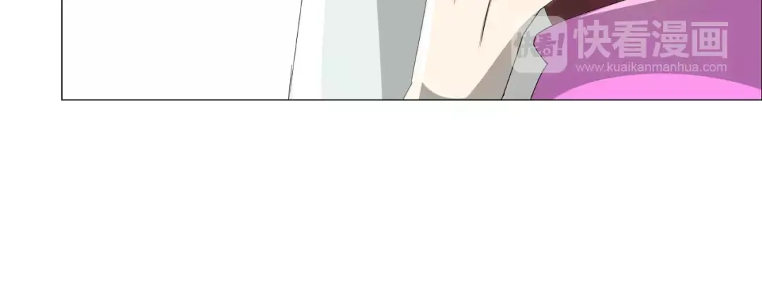 《巫祝少女》第33话 女儿饼 第38页