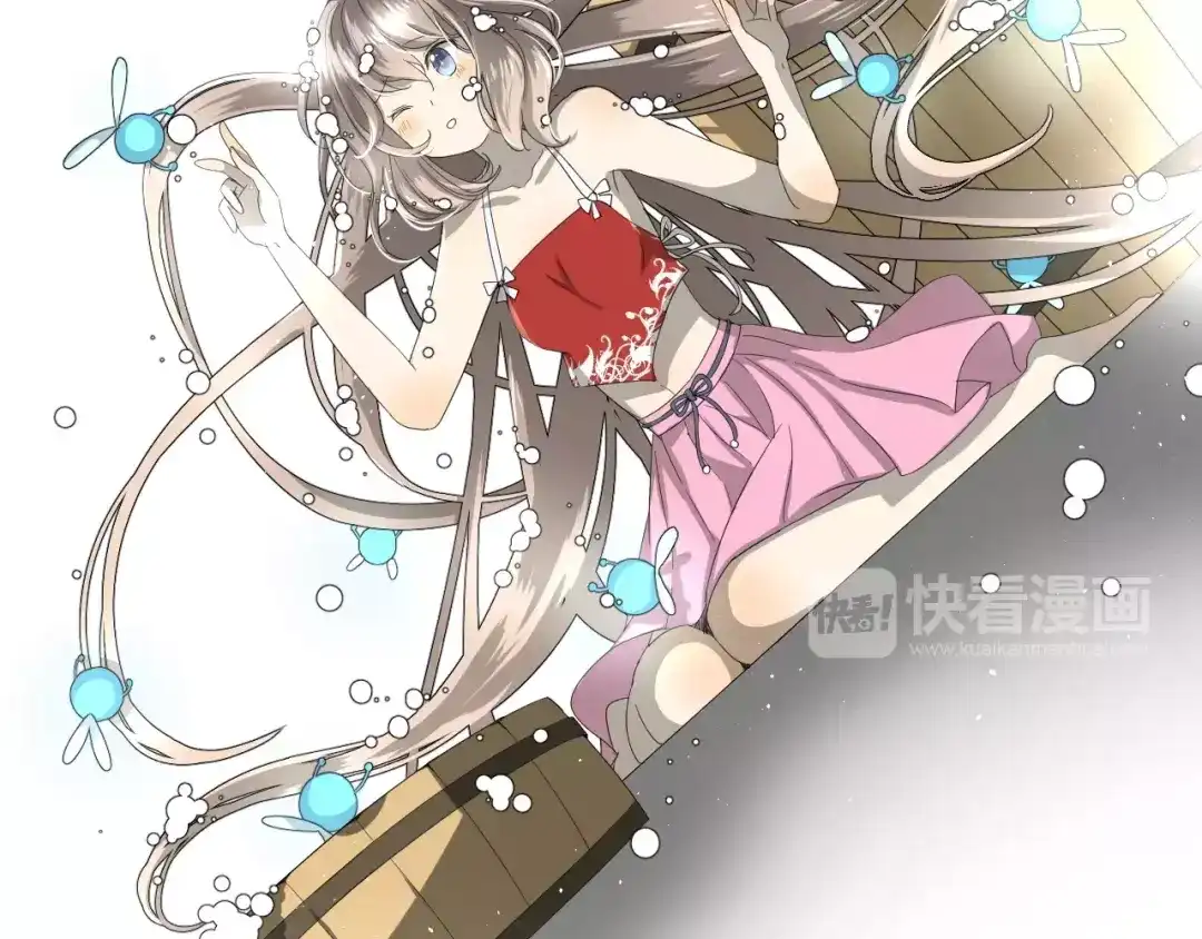 《巫祝少女》第33话 女儿饼 第88页