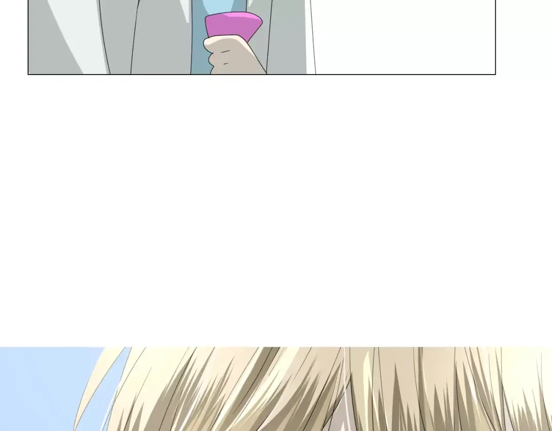 《巫祝少女》第33话 女儿饼 第44页