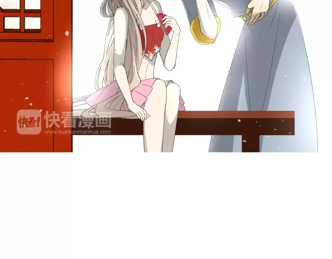 《巫祝少女》第34话 强盗行径 第97页