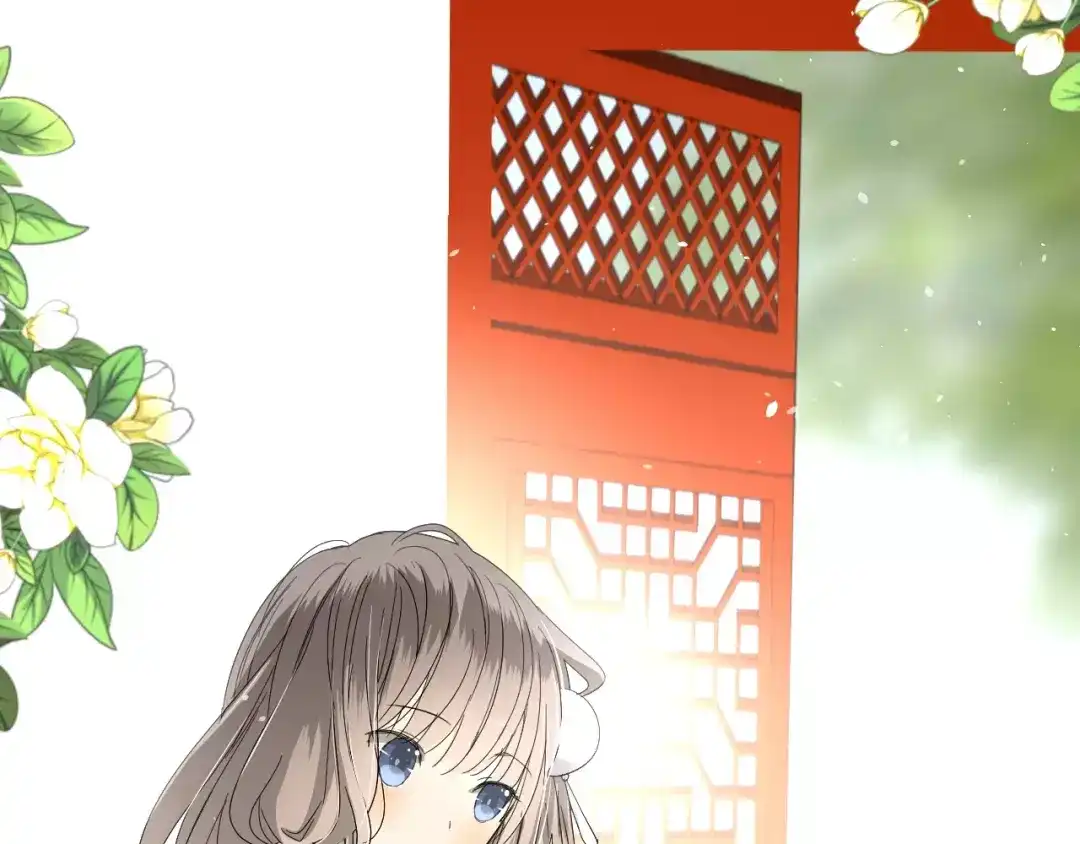 《巫祝少女》第34话 强盗行径 第102页