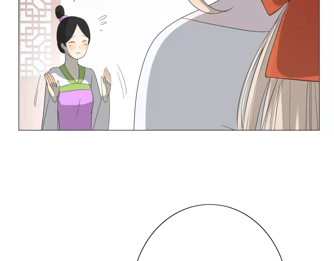 《巫祝少女》第34话 强盗行径 第116页