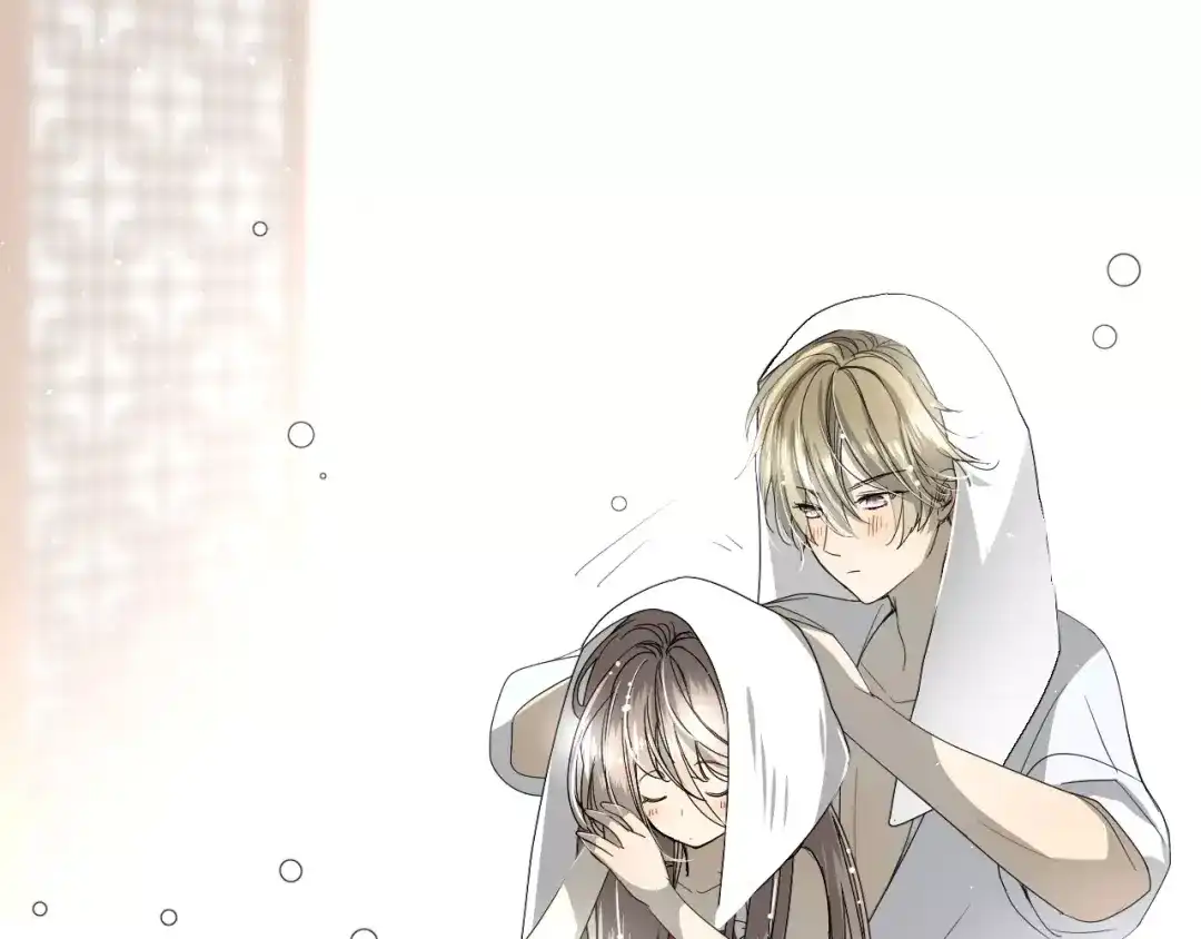 《巫祝少女》第34话 强盗行径 第34页