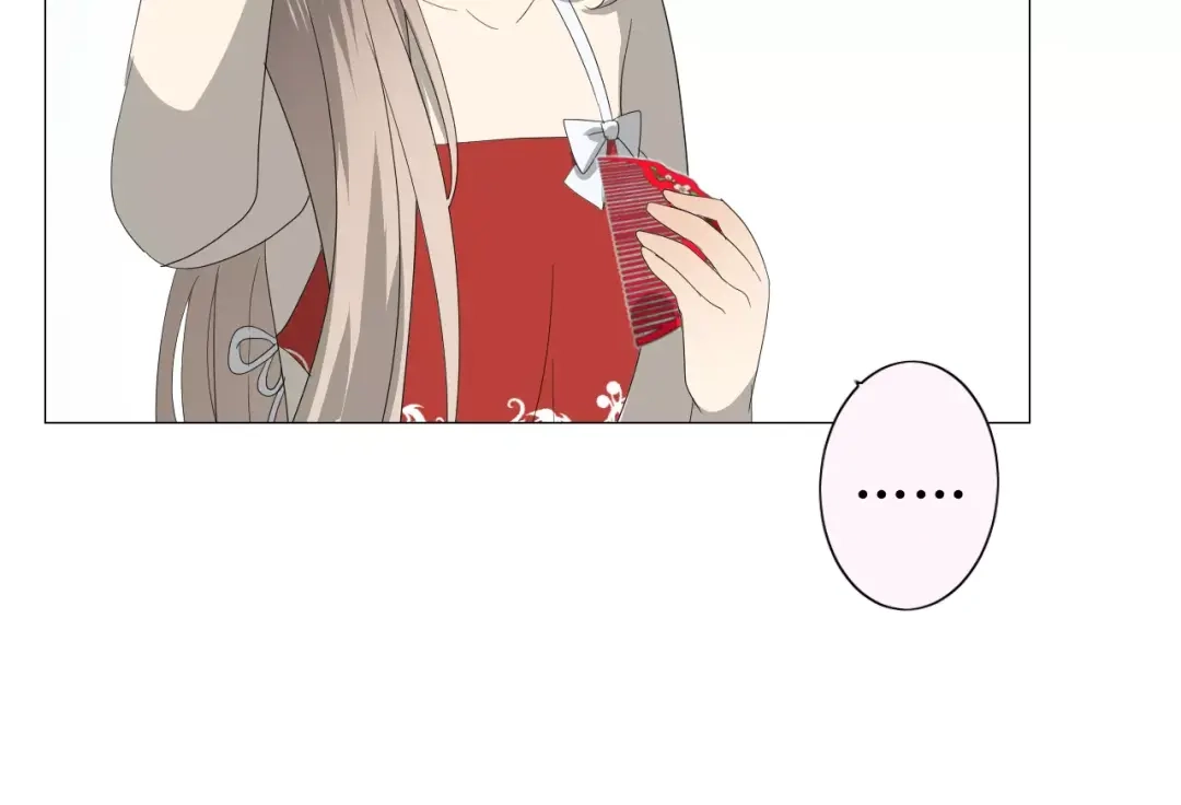 《巫祝少女》第34话 强盗行径 第100页